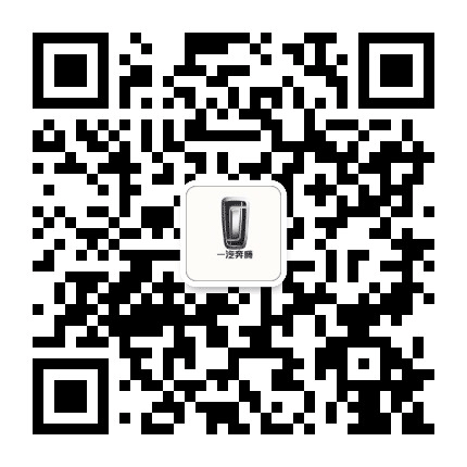 一汽奔腾成都鸿瑞4S店公众号二维码