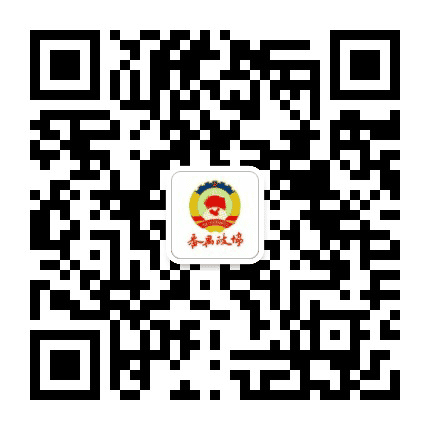 番禺政协公众号二维码