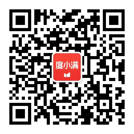 度小满保险大学公众号二维码