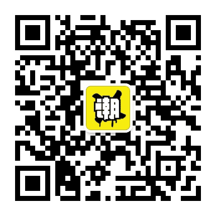 中山攻略公众号二维码