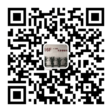 金中耳鼻咽喉科公众号二维码
