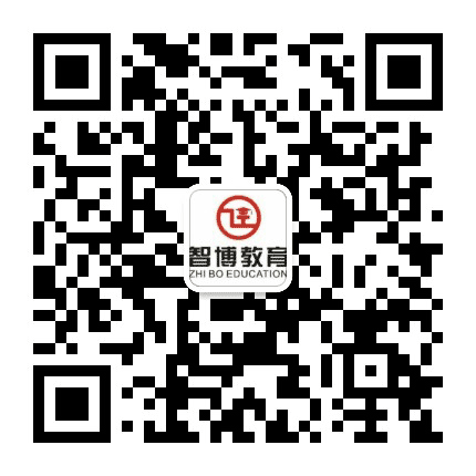 泰安高新区智博教育公众号二维码