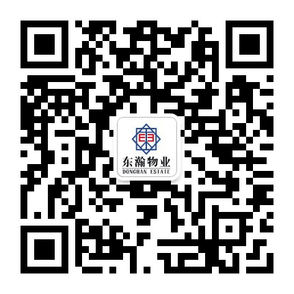 东瀚睿景花园公众号二维码