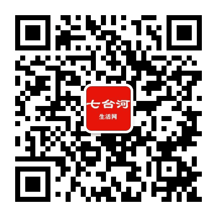七台河生活网公众号二维码