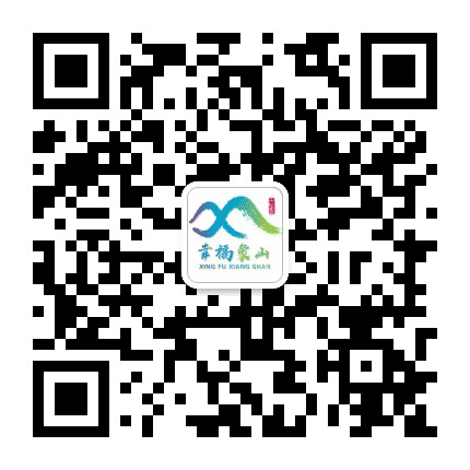 幸福象山公众号二维码