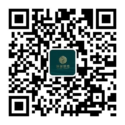 沈阳环球港湾公众号二维码