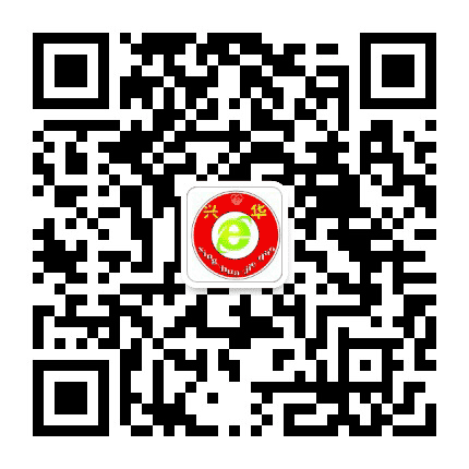 兴华e家亲公众号二维码