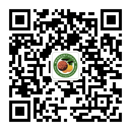 荔枝龙眼产业资源平台公众号二维码