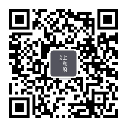 永威上和府公众号二维码