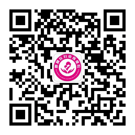 曲靖市麒麟区妇幼保健院公众号二维码