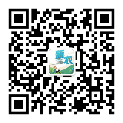 海南新农公众号二维码