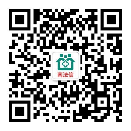 南法信镇卫生院公众号二维码