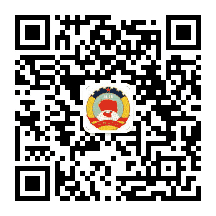 殷都政协在线公众号二维码