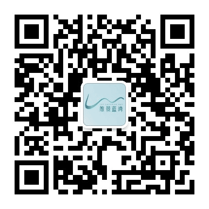 南海维景蓝湾公众号二维码