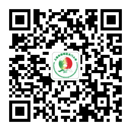 崇明区东门小学公众号二维码