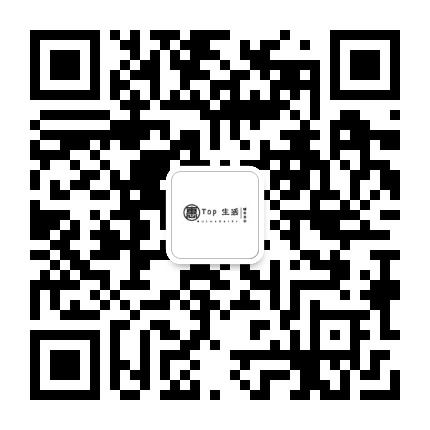 呼伦贝尔TOP生活公众号二维码