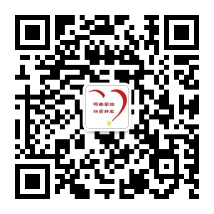 河南扶贫心联盟公众号二维码