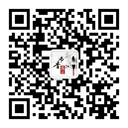 书香宿迁公众号二维码