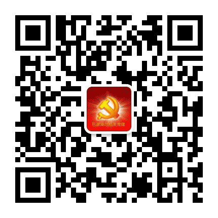 巴彦淖尔市直机关工委公众号二维码