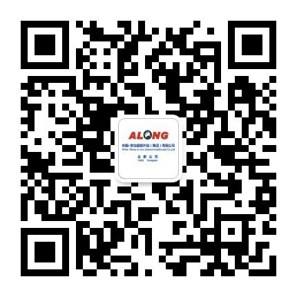 安龙集团合肥分公司公众号二维码