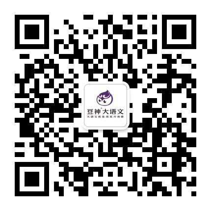 立思辰大语文历下校区公众号二维码