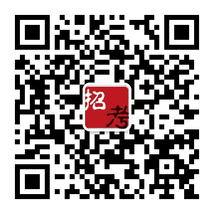 青海招聘信息公众号二维码
