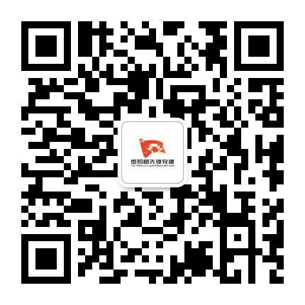 岳阳楼先锋党建公众号二维码