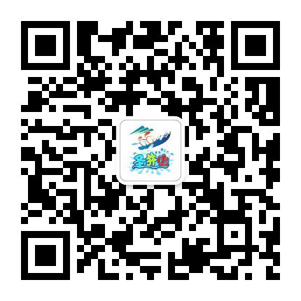 江西龙虎山圣井山景区公众号二维码