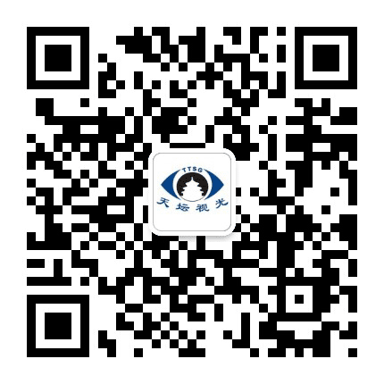 天坛视光公众号二维码