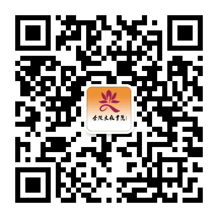 金陵文化书院公众号二维码