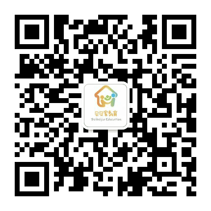 乐山市市中区肖坝贝贝家幼儿园公众号二维码