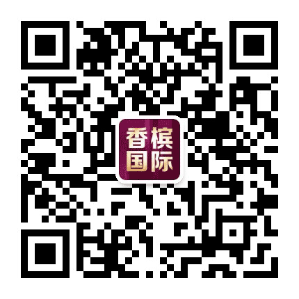 防城 香槟国际公众号二维码