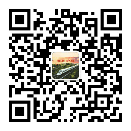 麦积护路公众号二维码
