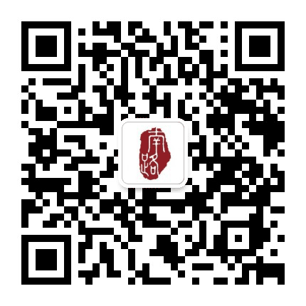 酒仙桥街道南路社区居委会公众号二维码