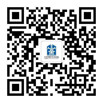 中澳MBA校友会公众号二维码