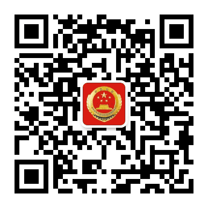 揭阳揭东检察公众号二维码