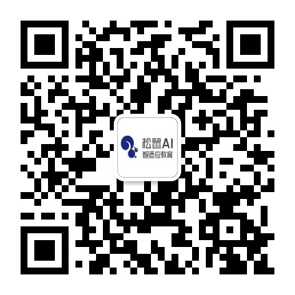 松鼠AI智适应 唐山万达广场校区公众号二维码