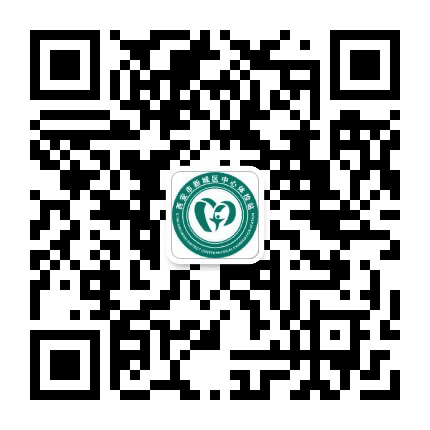 新城区中心体检站公众号二维码