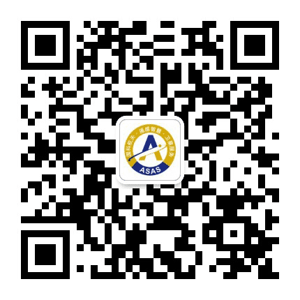 卫星全球服务联盟ASAS公众号二维码