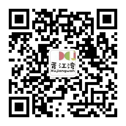 胥江湾幼儿园公众号二维码