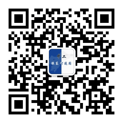 中工胶东智造圈公众号二维码