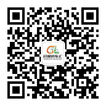房车头号玩家公众号二维码
