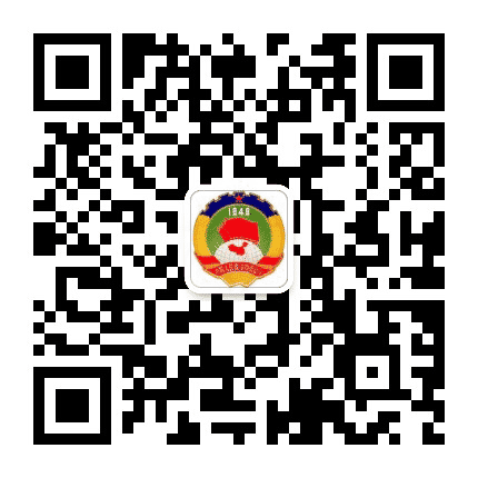 思南微政协公众号二维码