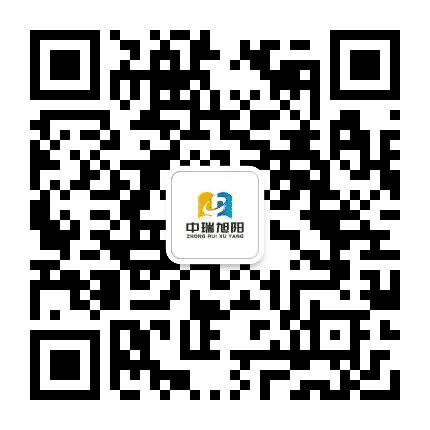 中瑞旭阳公众号二维码