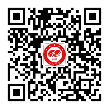 九三本溪公众号二维码