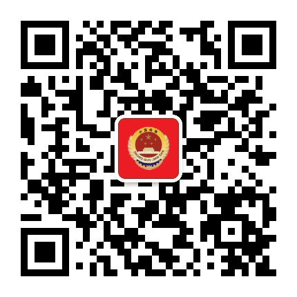 卧龙检察公众号二维码