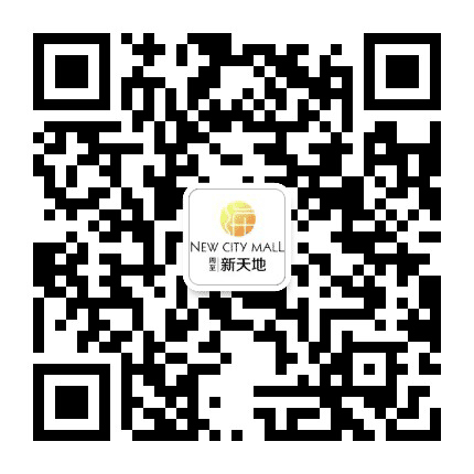 周至新天地公众号二维码