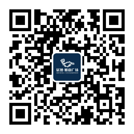 居然如意广场公众号二维码