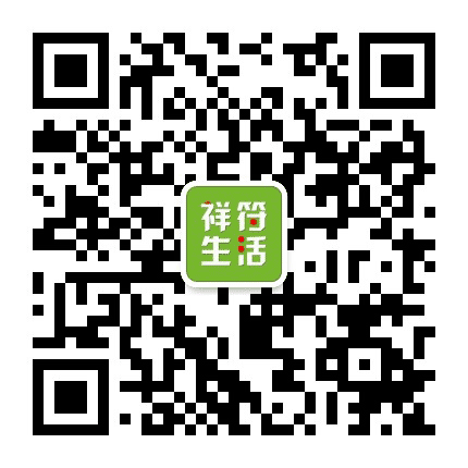 祥符生活公众号二维码