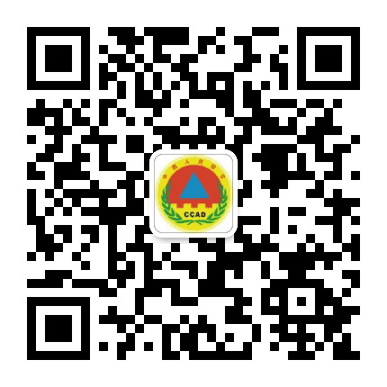 广丰区人防办公众号二维码